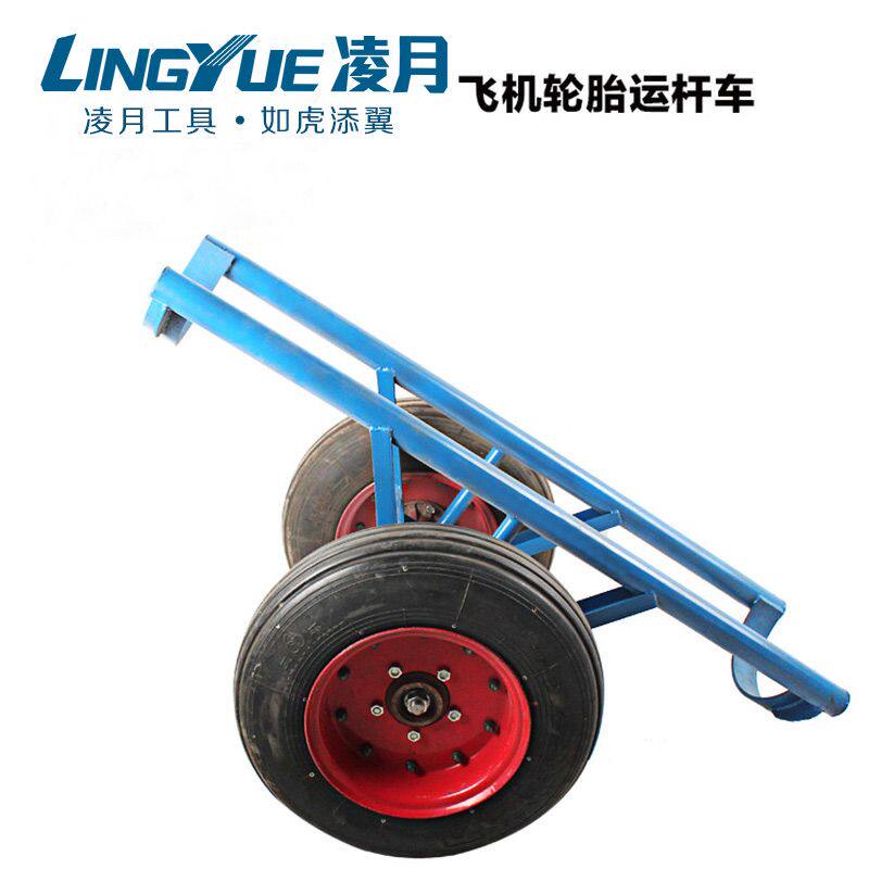 凌月电力电线杆运杆车/炮