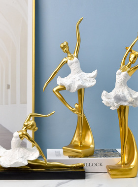 北欧艺术可爱心芭蕾舞女孩小摆件创意儿童房间桌面装饰品礼物