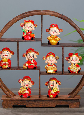 五路财神家居玄关店铺开业乔迁新居家装饰品小财神酒柜电视柜摆台