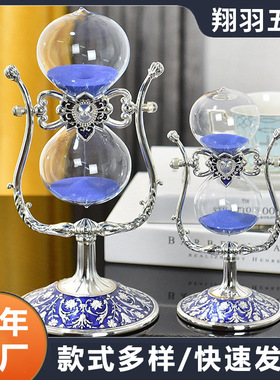 创意欧式U型沙漏计时器摆件高级感流沙玻璃时间金属沙漏小礼品