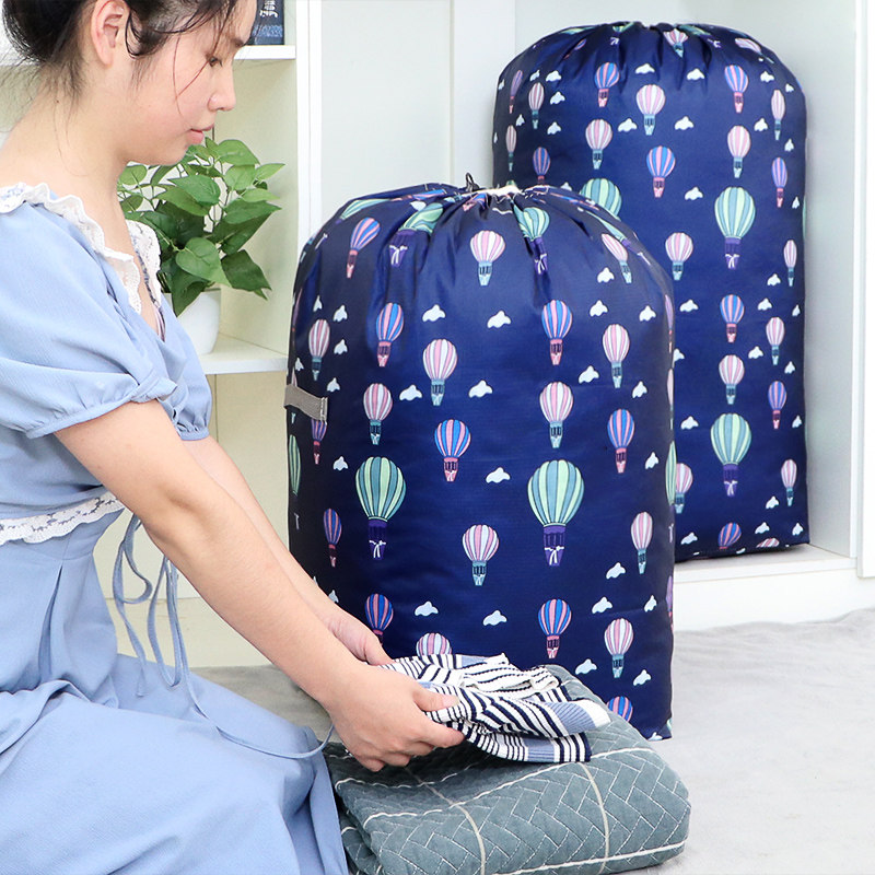 大容量衣橱被子整理束口袋装棉被袋子防尘防潮收纳袋搬家打包袋子,收纳整理,被子防尘袋,淘宝优惠券,粉丝福利购,淘宝优惠卷