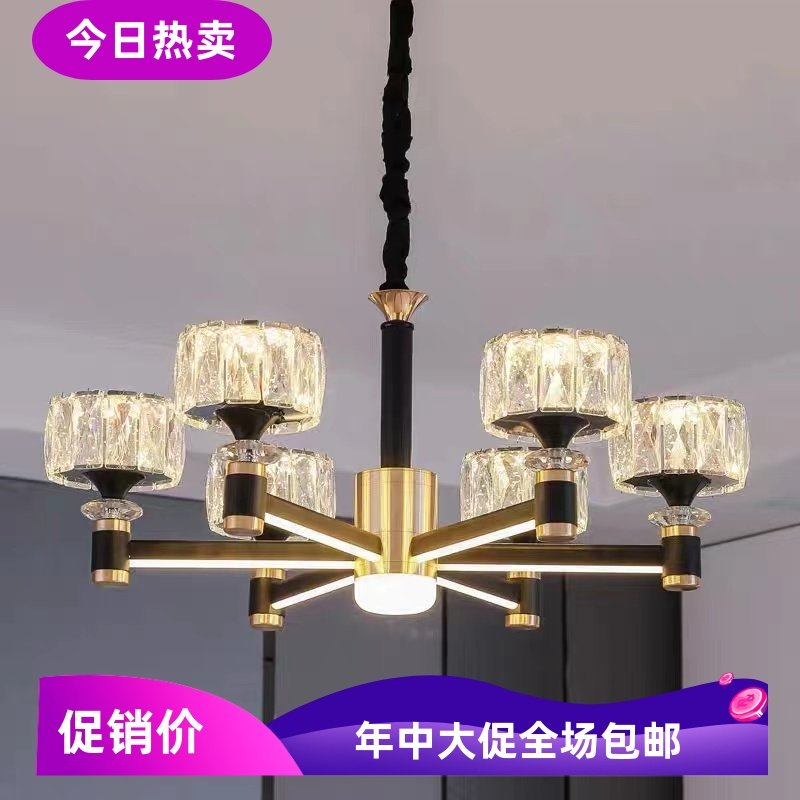 新款輕奢水晶吊燈客廳燈現代簡約