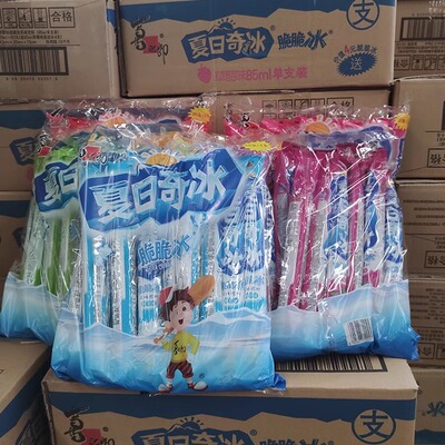 喜之郎夏日奇兵脆脆冰碎草莓香橙
