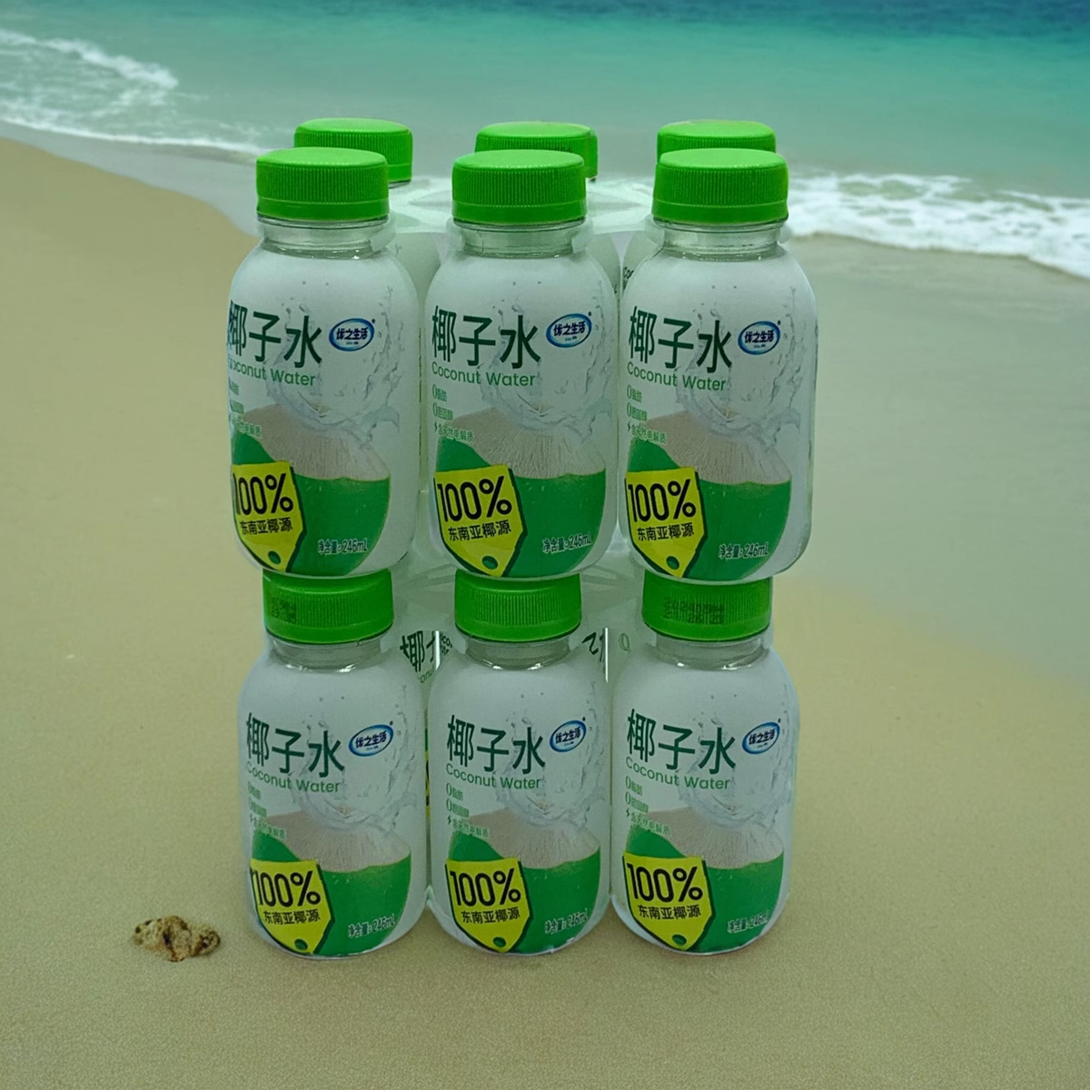 椰子水 优之生活 6瓶装饮料100%东南亚椰源 含天然电解质包邮