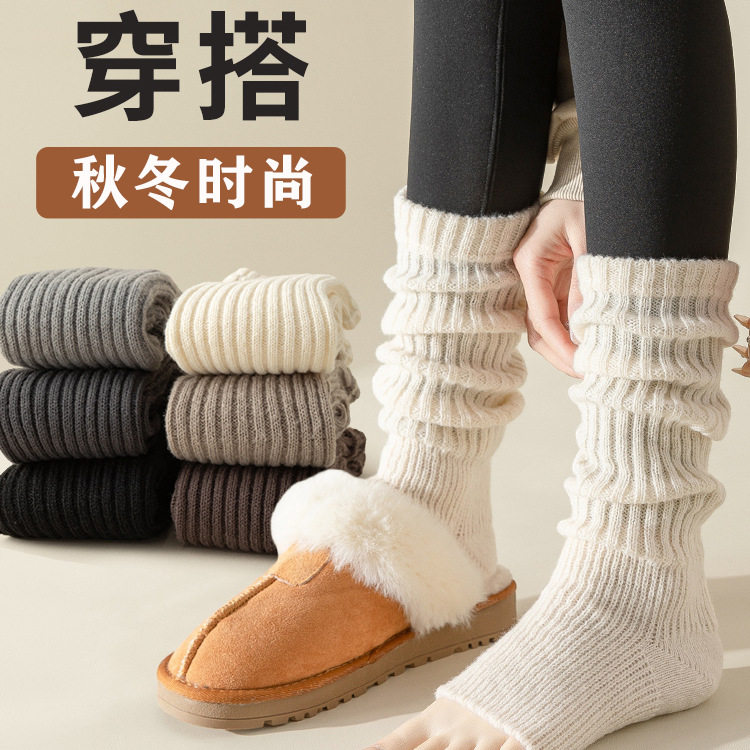马丁靴墩墩袜秋冬季蹲蹲女推推嘟中筒袜