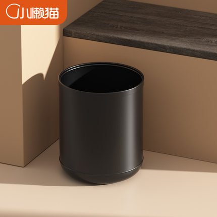 黑色垃圾桶酒店专用全季亚朵同款客房高颜值意式轻奢客厅卧室纸篓