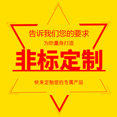 亚德客SMC非标定制气缸当天发