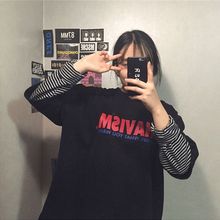 社会韩版 学生薄款 条纹卫衣女潮 春秋原宿风ins同款 外套假两件长袖