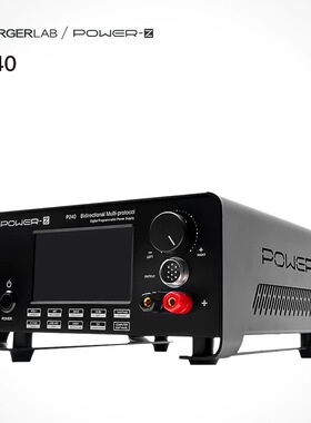 ChargerLAB POWER-Z P240多协议双向电源支持PD3.1 UFCS协议
