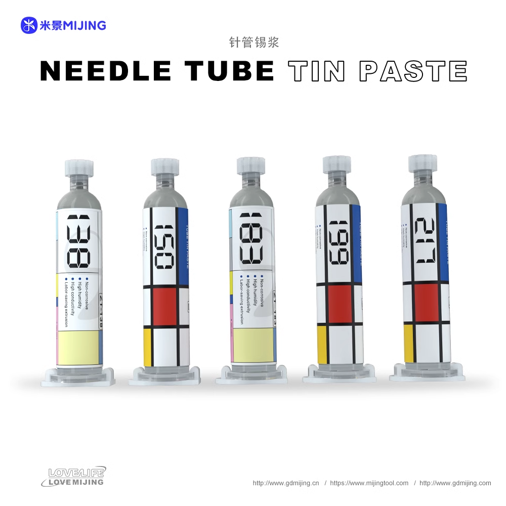 米景针筒式锡桨针筒式焊油助焊剂锡浆中温锡浆手机主板维修环保