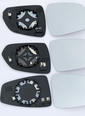 荣威 RX3 RX5 RX8 i6 i5 EMARVEL MX 原厂后视镜 反光镜 倒车镜片