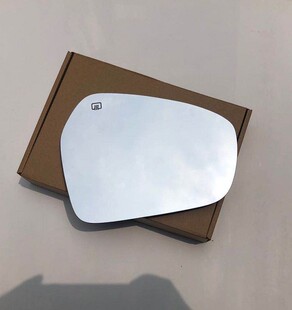 长安欧尚X7 A600 A800 凌轩 X70A CX70 科尚 反光后视镜倒车镜片