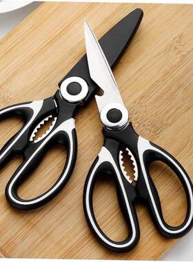 Stainless steel kitchen household scissors不锈钢厨房剪刀