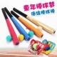 bat foam eva children& soft baseball stick ball 9;s