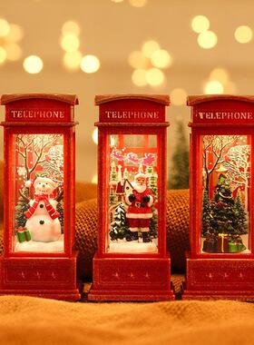 Phone booth hotel KTV scene lighting decoration场景发光摆件