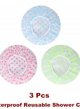 Waterproof Reusable Shower Caps Bath Hair Hat Cap Bathing