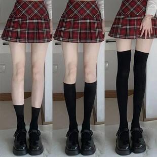 White Long Japan Color Style Black Stockings Solid Socks