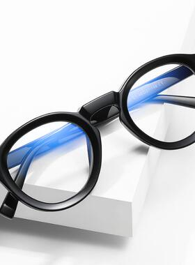 Blue Light Blocking Glasses for Women Men Anti Eye Fatigue