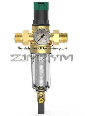 1PC Adjustable Water Pressure Reducer Reducing Valve with