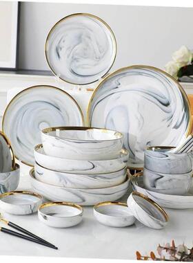 Marble Dinner Plate Set Ceramic Kitchen Plate Tableware Set1
