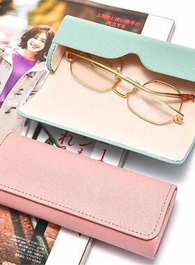 PU Leather Glasses Case for Men Women Sunglasses Box Myopia