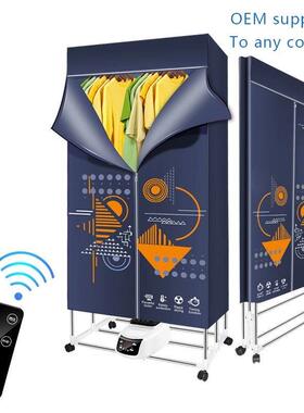 othes dryer clothes dryer foldable remote control Fan heater
