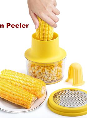 Corn Cob Stripper Corn Peeler Corn Kernel Cutter Tool