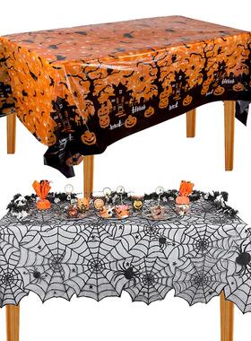 Halloween Tablecloth tablecover table decor Haunted House Pu