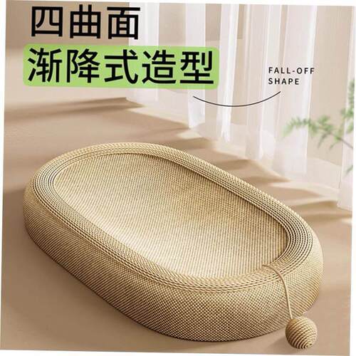 Cat Toy Scratcher Kitten Toys with Ball Pet Catnip Bed Scrat