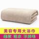 Bath Soft Towel Highly Dry Cotton Quick Bathroom Absorbent