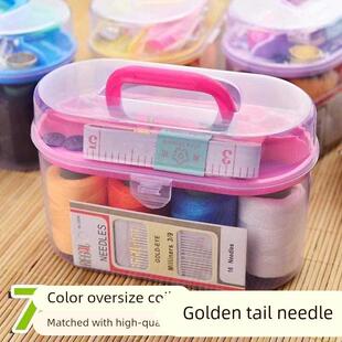 Sewing sewing kit box needle and thread large size student