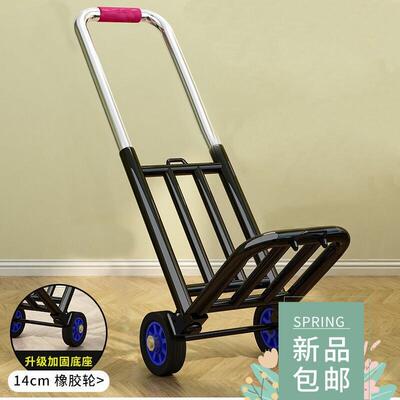 Folding hand cart shopping cart carrying Trailer trolley