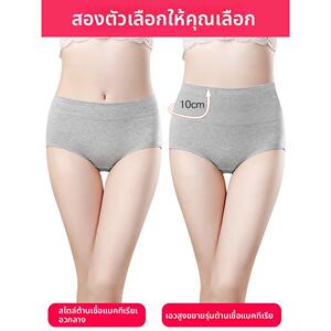内裤10 pcs lady underwear women panties Sexy Lingerie ladie