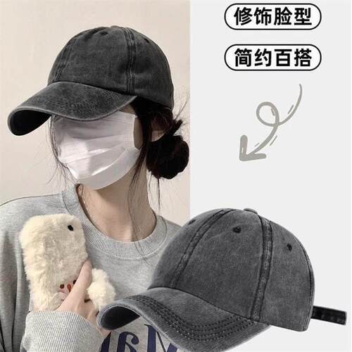Retro baseball cap men women hat n caps hats做旧棒球帽