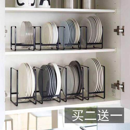 Cupboard dish rack table plate flatware storage rack drain