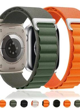 Alpine Loop Strap for Watch Ultra Band 49mm 45mm 44mm 42mm