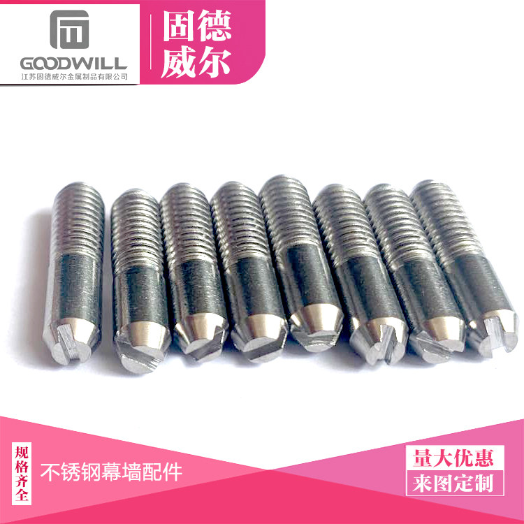 不锈钢304销钉 幕墙弹簧销钉 铝型材螺纹销钉 幕墙销钉 非标定制