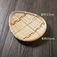 Диск для воды