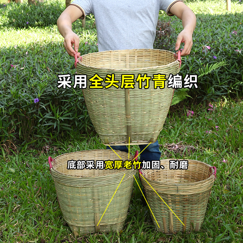 大号竹箩筐竹篮畚箕筛子演出道具扁担筐采茶粮食喜事水果竹编制品