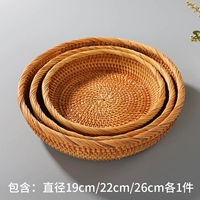 3 куски крупных, средних и маленьких (скидка)