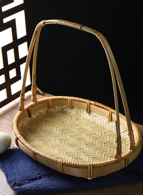 竹编篮子手提篮点心篮桌面小果盘托盘零食糕点篮竹制品水果篮竹篮