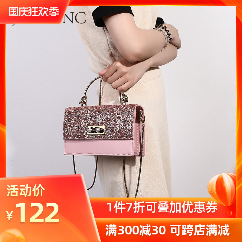 包包女2020春夏新款百搭金属手提小方包链条单肩包手机斜挎包女包