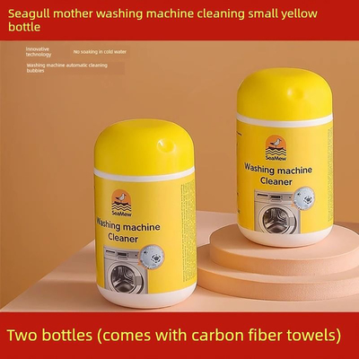 SeaMew海鸥妈妈次氯酸祛螨洗衣机清洁剂泡泡小黄瓶分解污渍无残留