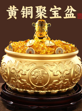 聚宝盆摆件财神套装纯