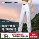 魔力薇薇立裁冲锋软壳裤 新 女秋冬防风防雨水小个子户外滑雪登山裤