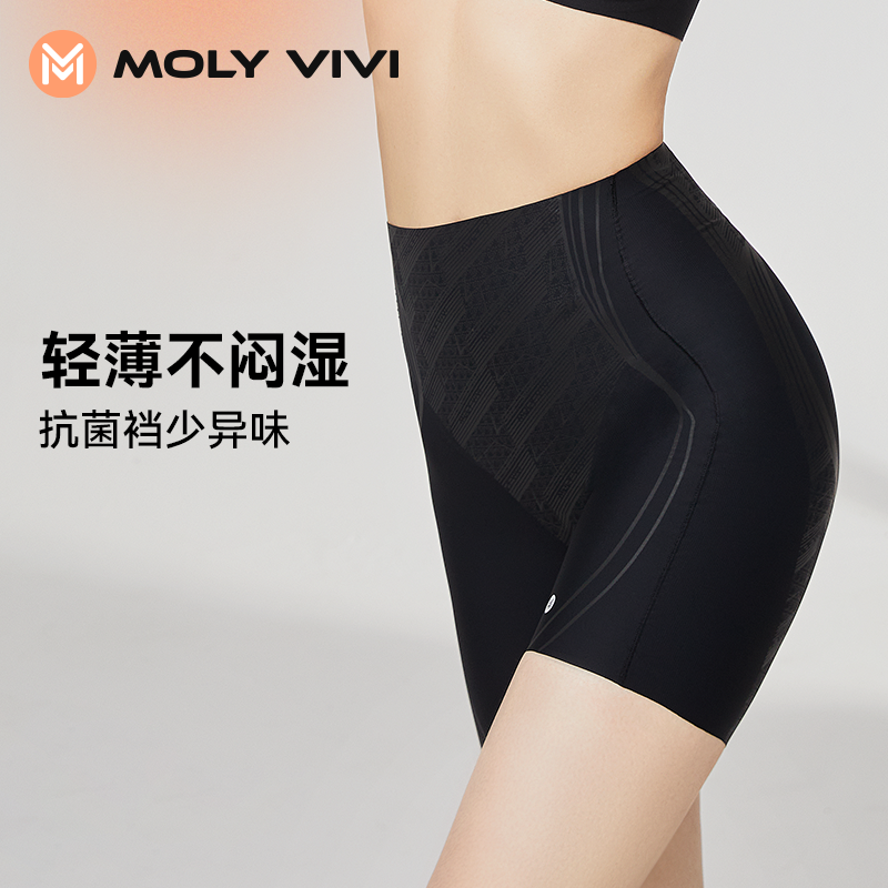 MOLYVIVI�ո���Ůǿ���ո���С���������������ο����β���������