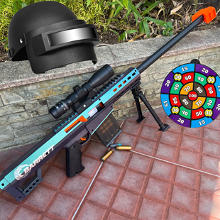 悍迪巴雷特抛壳软弹枪98K儿童玩具M24狙击枪男孩礼物 新品