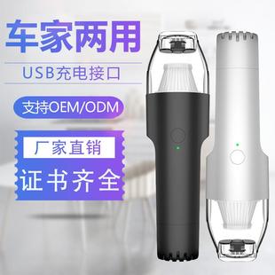 无线吸尘器汽车用吸尘器大功率充电迷你手持便携车用吸尘器 手持式