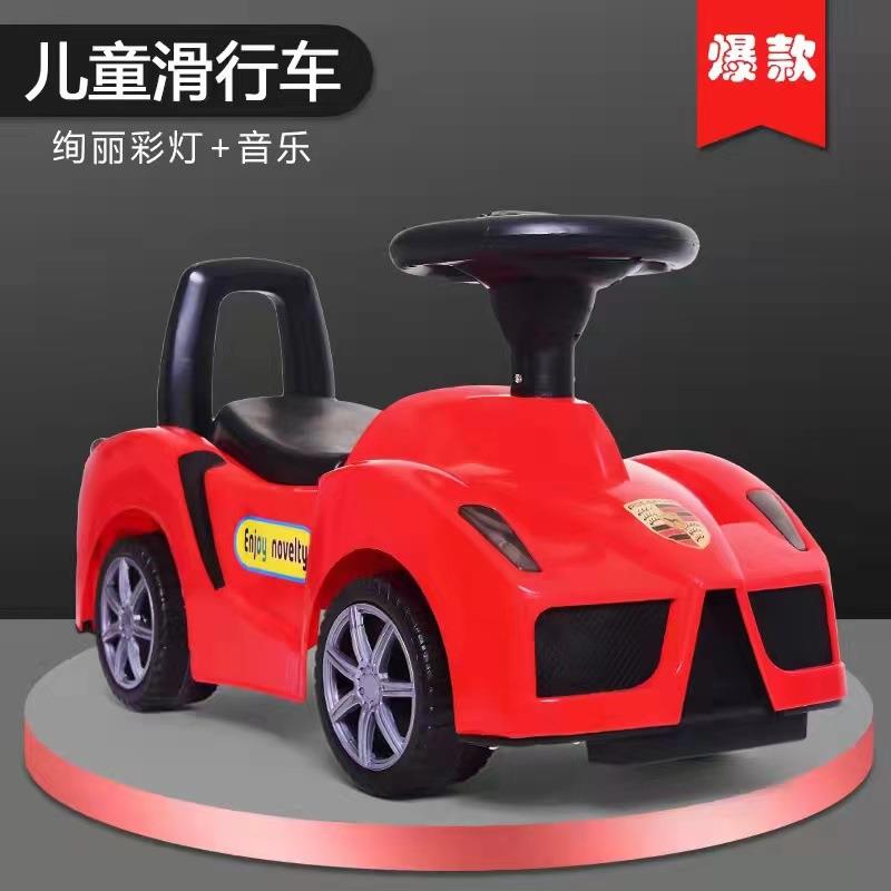 厂家新款儿童滑行车四轮扭扭车学步车带音乐宝宝玩具溜溜车