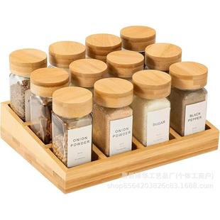 复古木质调料架厨房香料调味罐收纳架梳妆台分格化妆品香水储物架